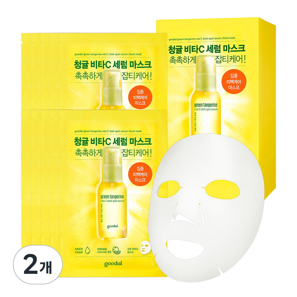 구달 청귤 비타C 세럼 마스크, 10개입, 2개 40,800원