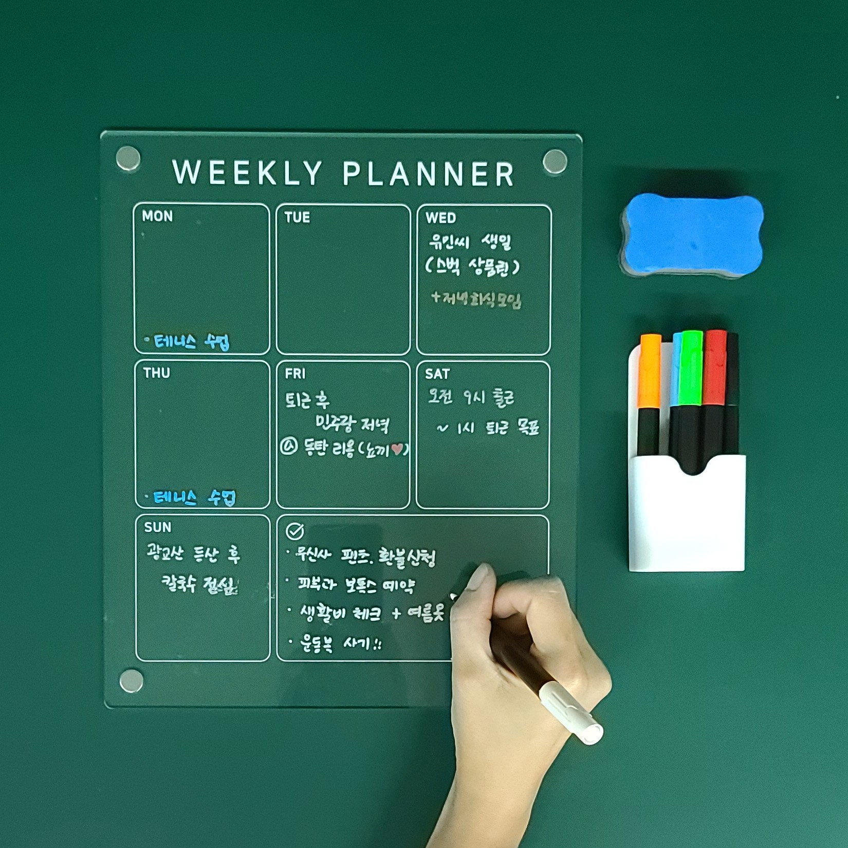 메이레 냉장고메모자석보드 아크릴보드판 메모달력 15,900원
