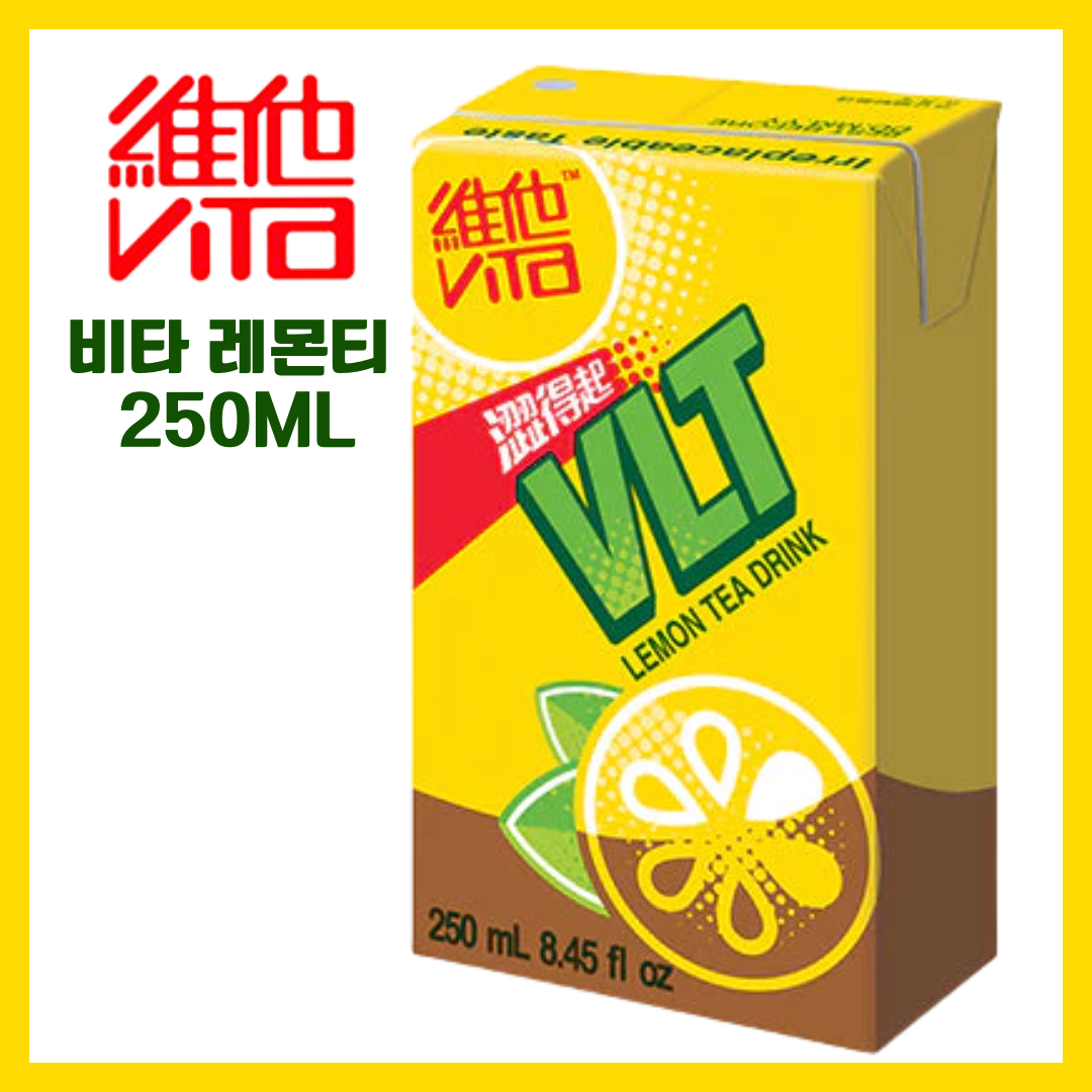 홍콩 VLT 비타레몬티 종이팩 24개입, 34개, 250ml 27,800원