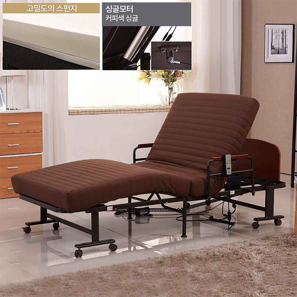 트윈스파 가정용 효자침대 접이식 전동침대 등받이, 다리 각도조절 편안한 모션베드, 1모터,커피색 435,000원