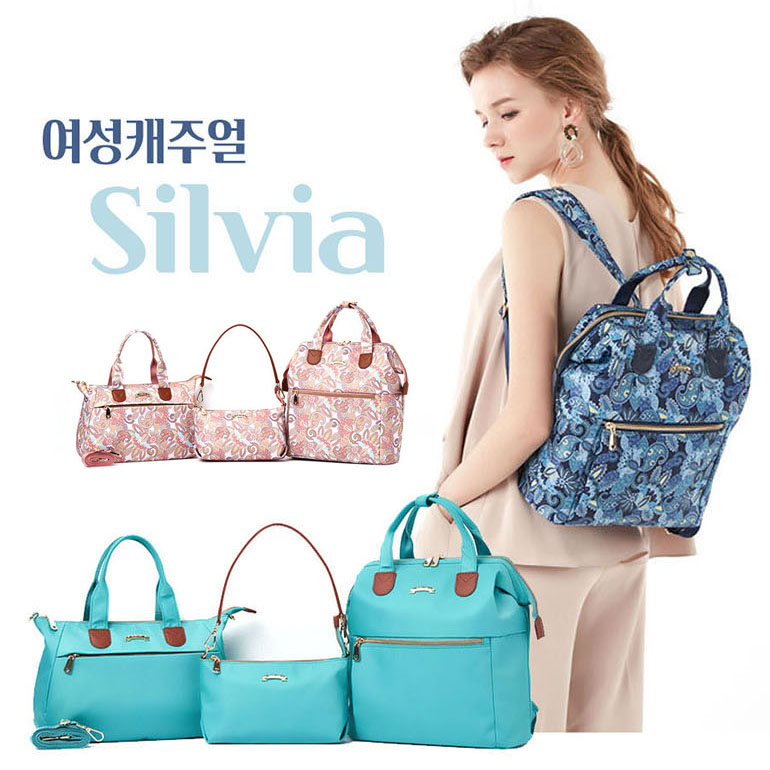 에버라스트 실비아 3종세트 크로스백 백팩 토트백 여성가방 3color 69,000원