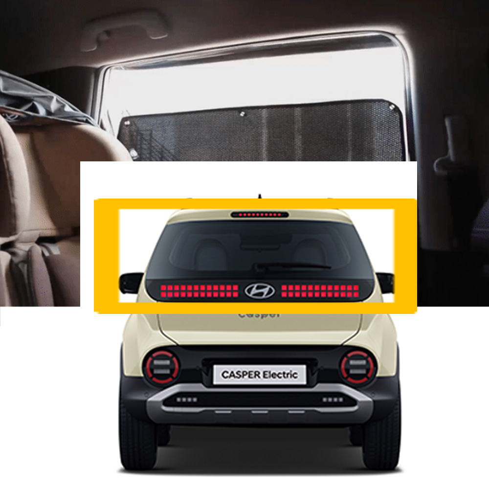 썬블럭 햇빛가리개 커튼 차박 뒷유리 (후방 트렁크) 전용, 단일색상, 1개 17,000원