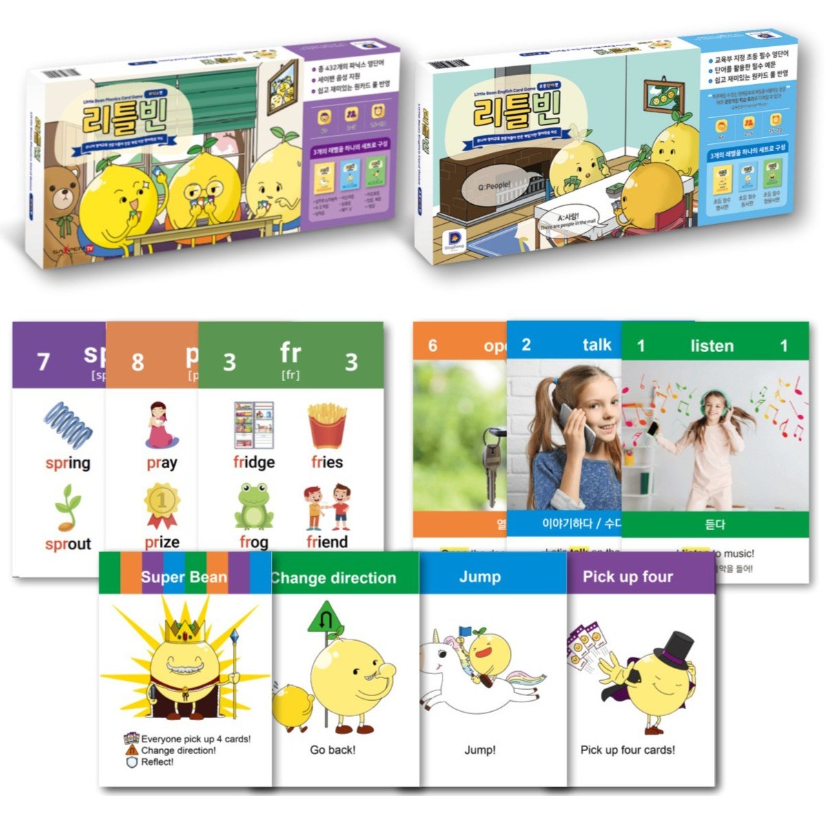 리틀빈 플래시카드 파닉스+단어편 영어 알파벳 사이트워드 기초 영단어 3단계, 1개 52,720원