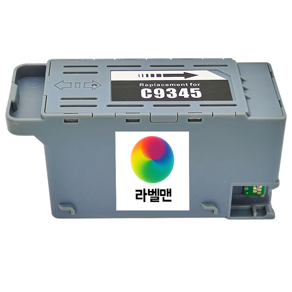 앱손 호환 유지보수 박스, 1개, 블랙 9,910원