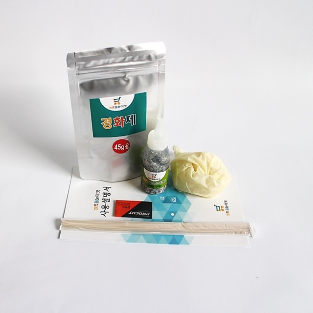 셀프줄눈마켓 바닥용 타일 줄눈 코팅제 실버펄 45g 8,200원