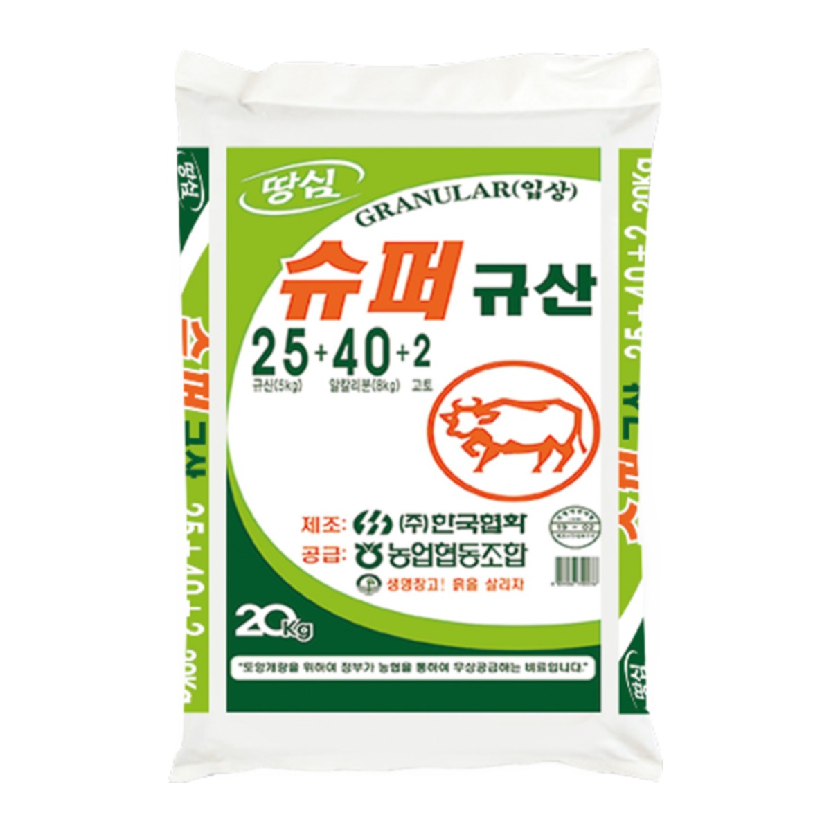 협화 슈퍼규산 20kg 산성 토양개량 입상규산질비료, 1개 10,490원
