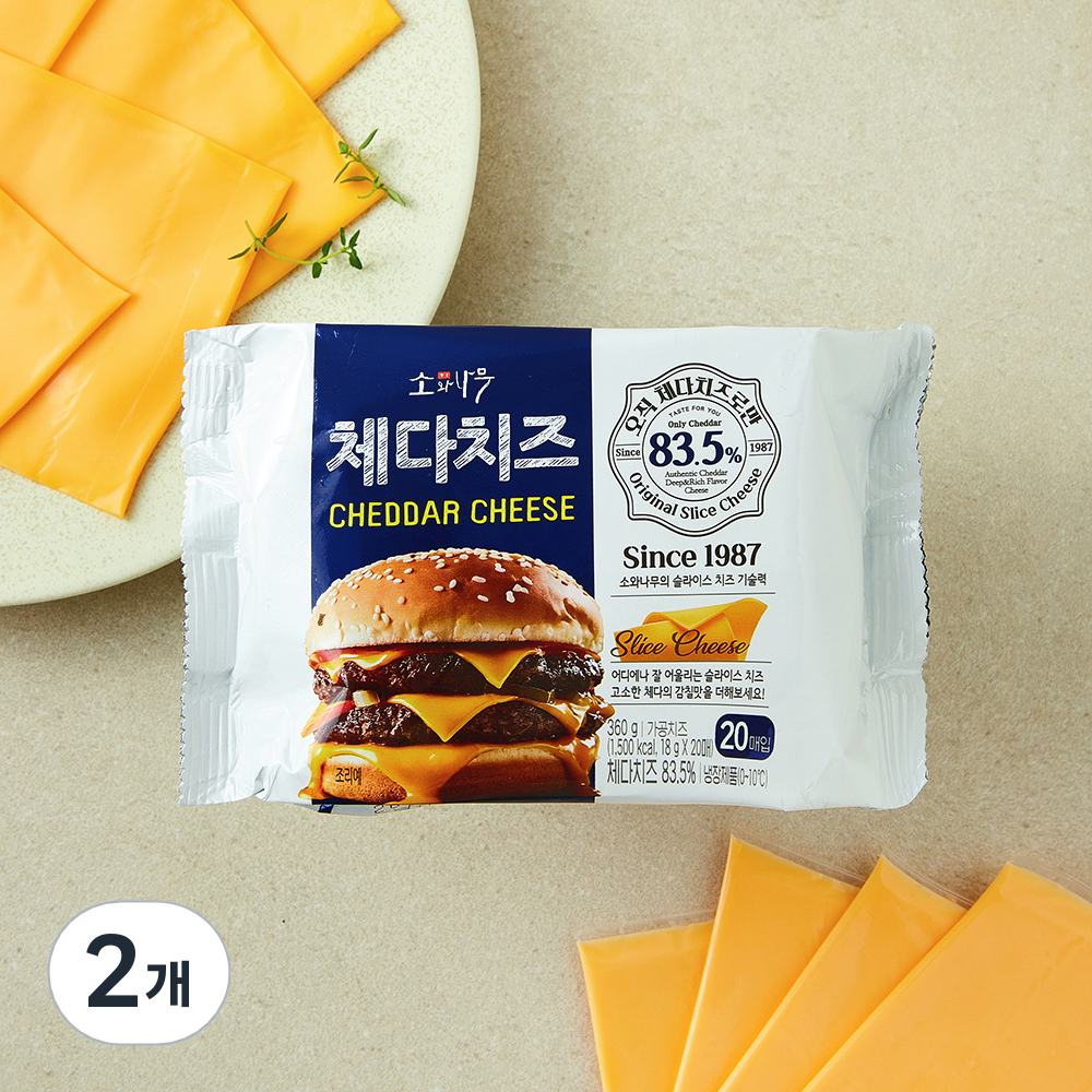 [로켓프레시] 소와나무 오직 체다로만 동원 슬라이스치즈 10,960원
