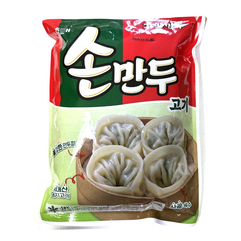 해태 고향만두 참잘빚은 손만두810g 찐만두/떡만두국/고기만두 16,070원
