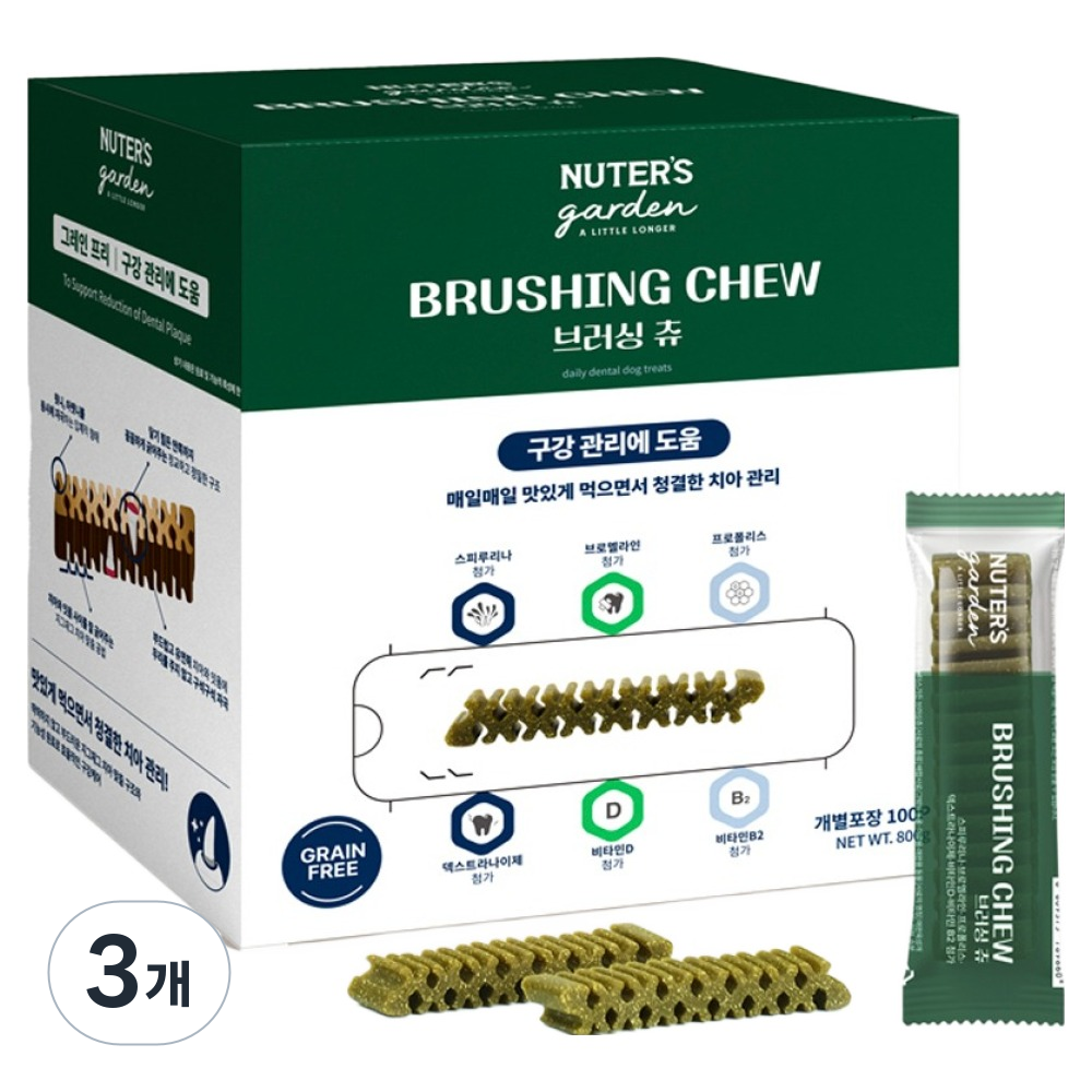 누터스가든 강아지 브러싱츄 치석제거 덴탈껌 100p 86,700원