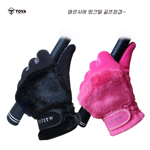 토바골프 마르시아 겨울용 밍크털 골프장갑 여성 남성 파크골프 테니스 승마 등 겨울스포츠장갑 14,500원
