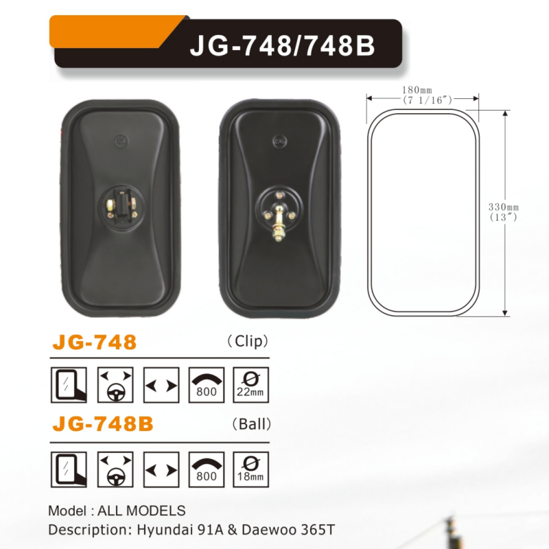 JG-748 화물차 중장비 굴삭기 지게차 트렉터 농기계 백미러, 1개, 크립타입 18,800원