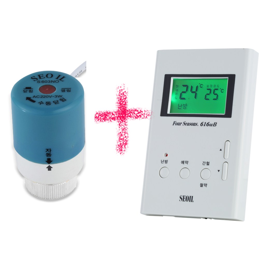 uga123 서일 디지털온도조절기619+노말오픈형(자동수동겸용)왁스구동기세트, 복합, 1개 61,000원