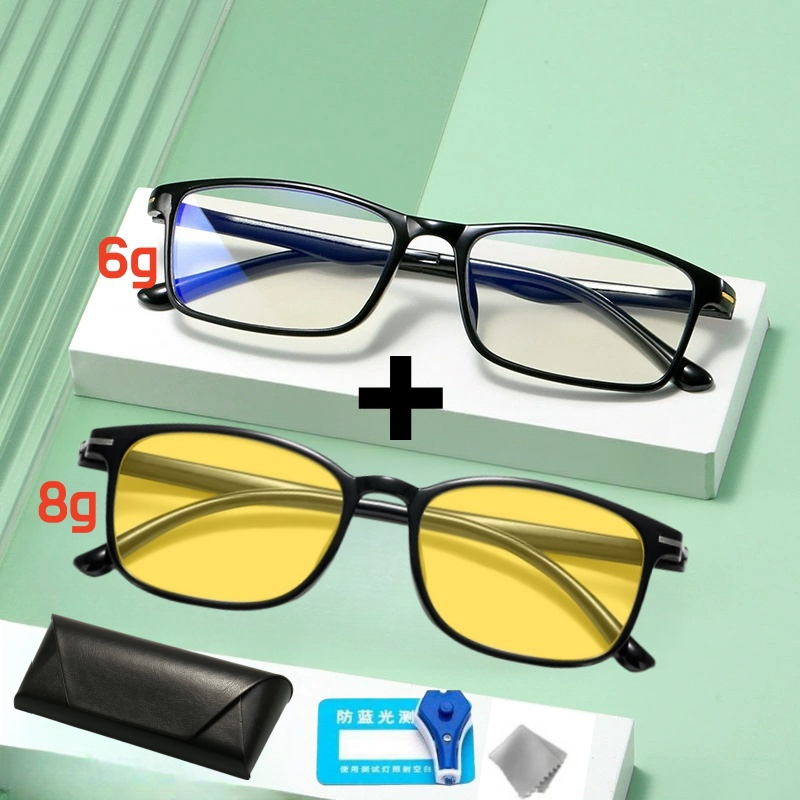 TAYPAK블루라이트 차단 안경 주야 운전6g 8g 자외선차단 빛번짐 눈부심 방지 초경량 안경테 14,800원