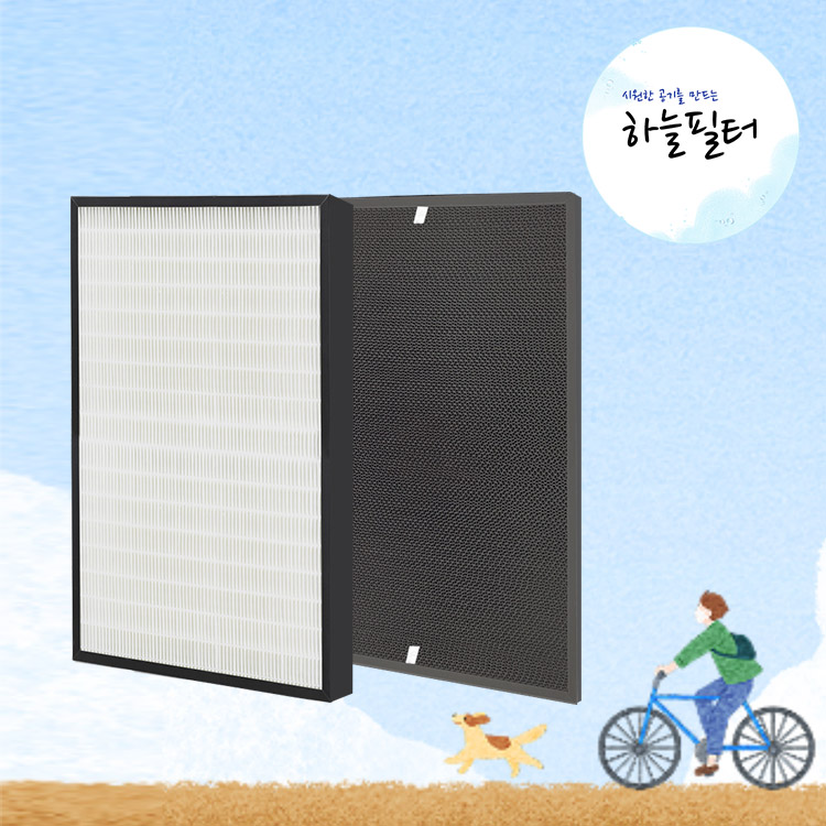 국내산 LG 스탠드형 공기청정기 호환필터 AS488BWB/AS488 57,000원