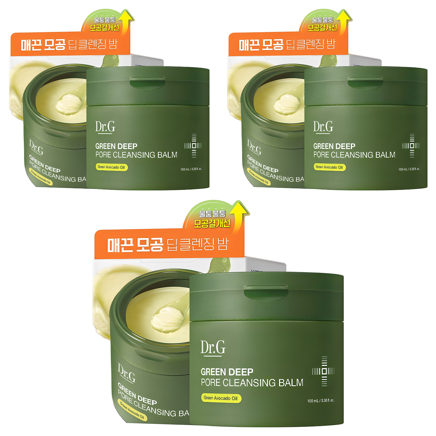 닥터지 그린 딥 포어 클렌징 밤 39,670원