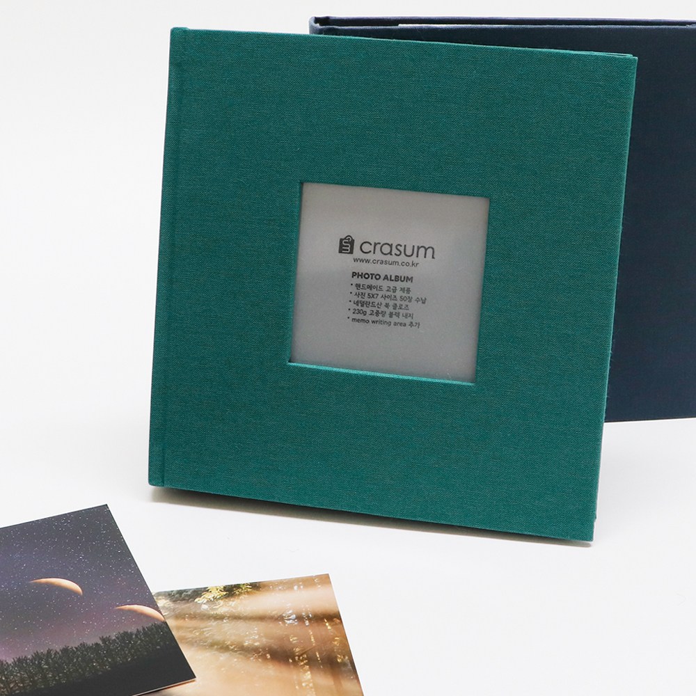 5x7 사진앨범 50장 포켓식 포토앨범, 포레스트 11,800원