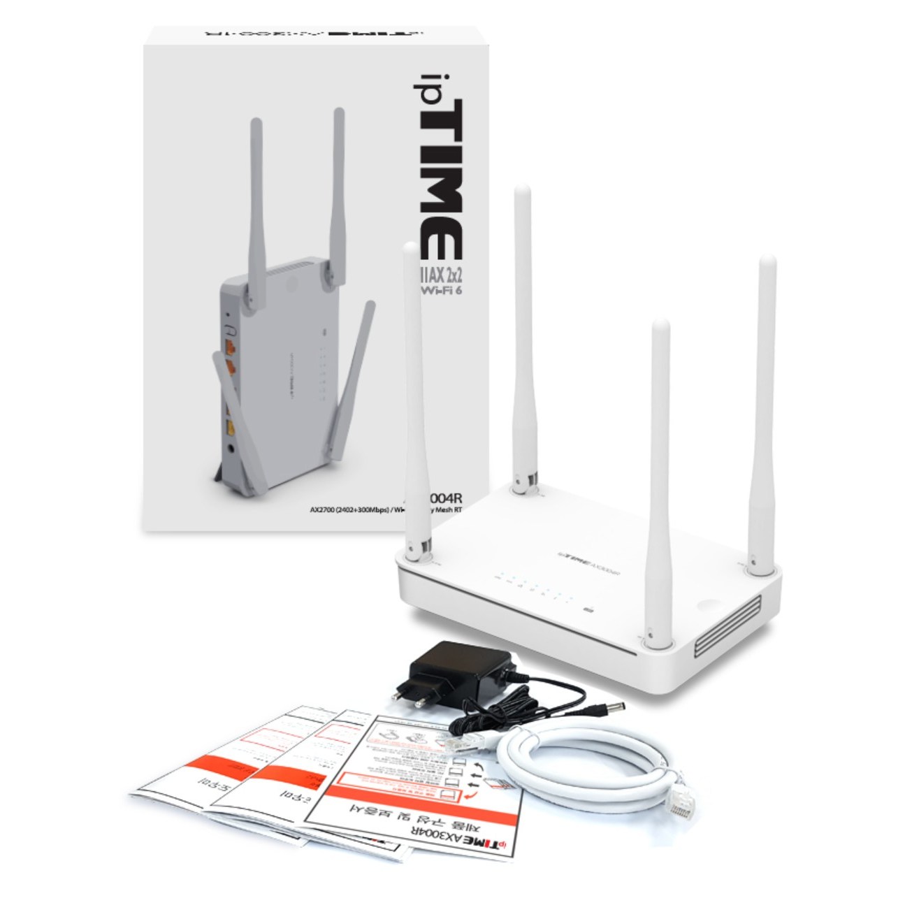 ipTIME 유무선 공유기, 1개 49,600원