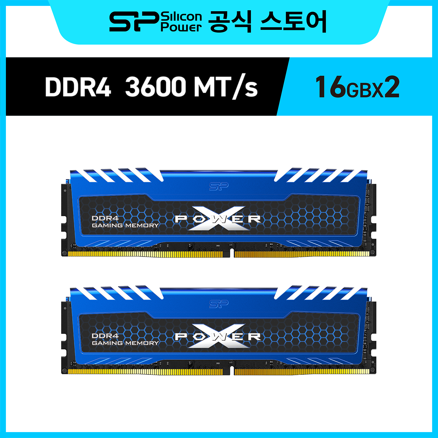실리콘파워 Silicon Power DDR4 3200/3600 CL16/CL18 (PC4-25600/PC4-28800) Turbine UDIMM 데스크탑용 메모리 RAM 528,700원