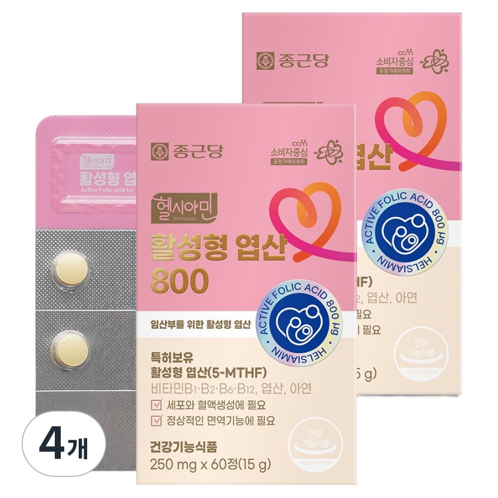 종근당 헬시아민 활성형 엽산 800 54,000원