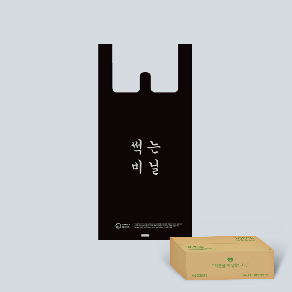 썩는 비닐 손잡이봉투 [대] 23(M8) x 49 1000장 리그라운드 생분해 비닐봉투 174,000원