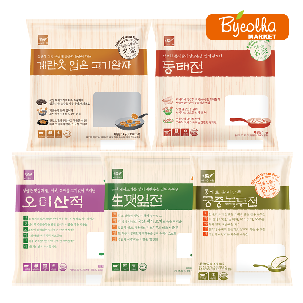 사옹원 1kg 업소용 명절 전모음 5종 오미산적+생깻잎전+동태전+계란옷 입은 고기완자+궁중 녹두전 900g, 1세트, 4.9kg 86,700원