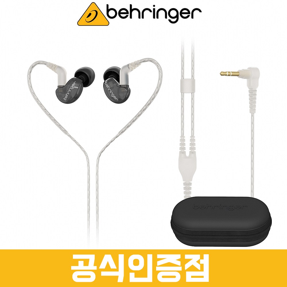베링거 SD251-CK PRO 모니터링 유선 이어폰+지퍼 케이스 국내정품 62,000원