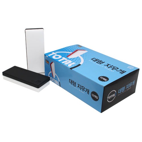 (주)토탈하얀칠판 양면 대형지우개(12입) 9,900원