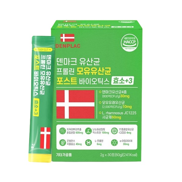 덴프락 덴마크 리얼 모유 프롤린 포스트바이오틱스 유산균, 30포, 60g, 1개 14,000원