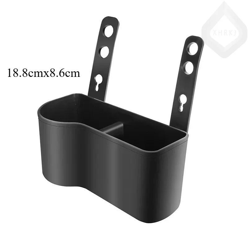 다기능 자동차 머리 받침 시트 등받이 정리함 컵 홀더 음료 보관함 휴대폰 16,200원