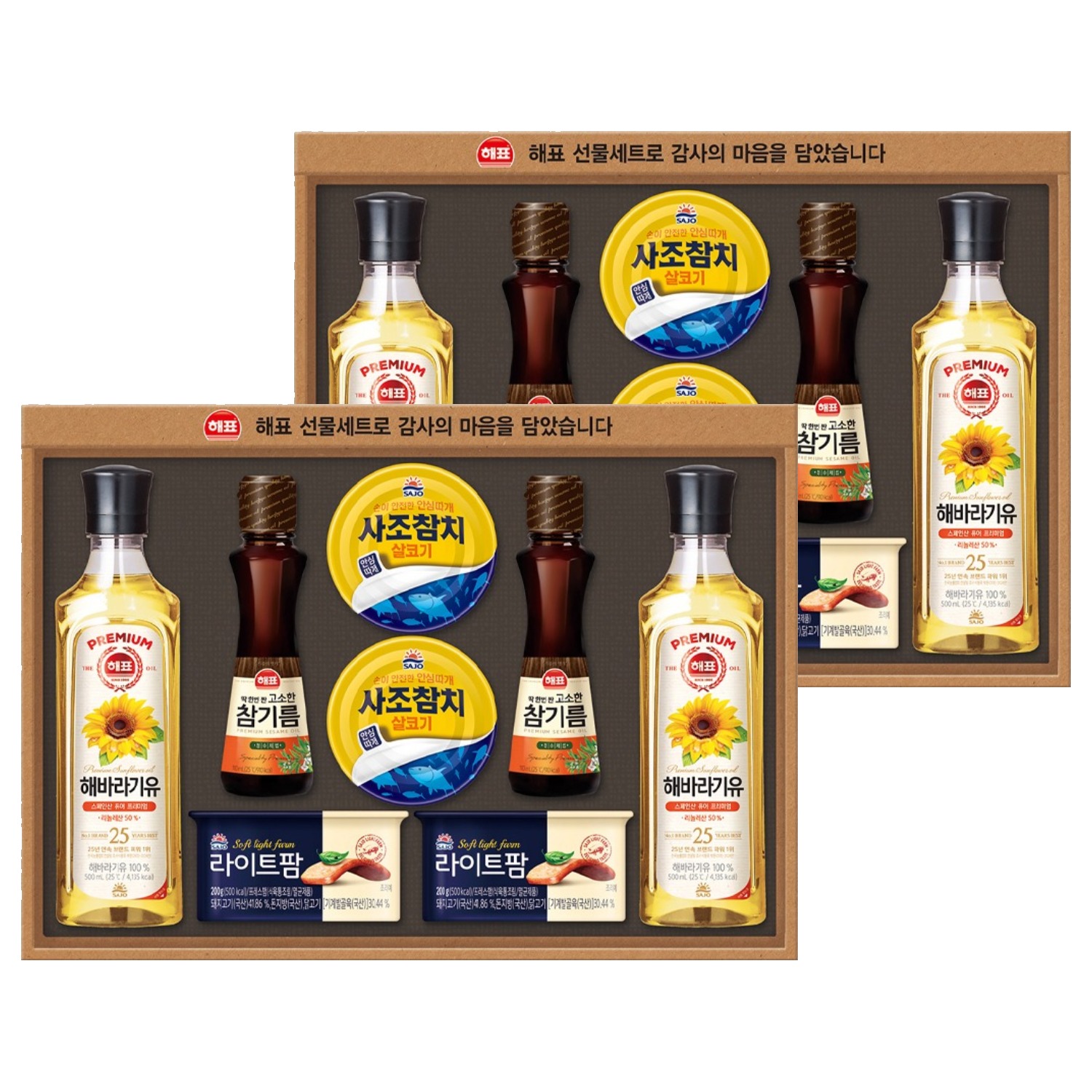 해표 안심특선 S32호 선물세트 78,000원