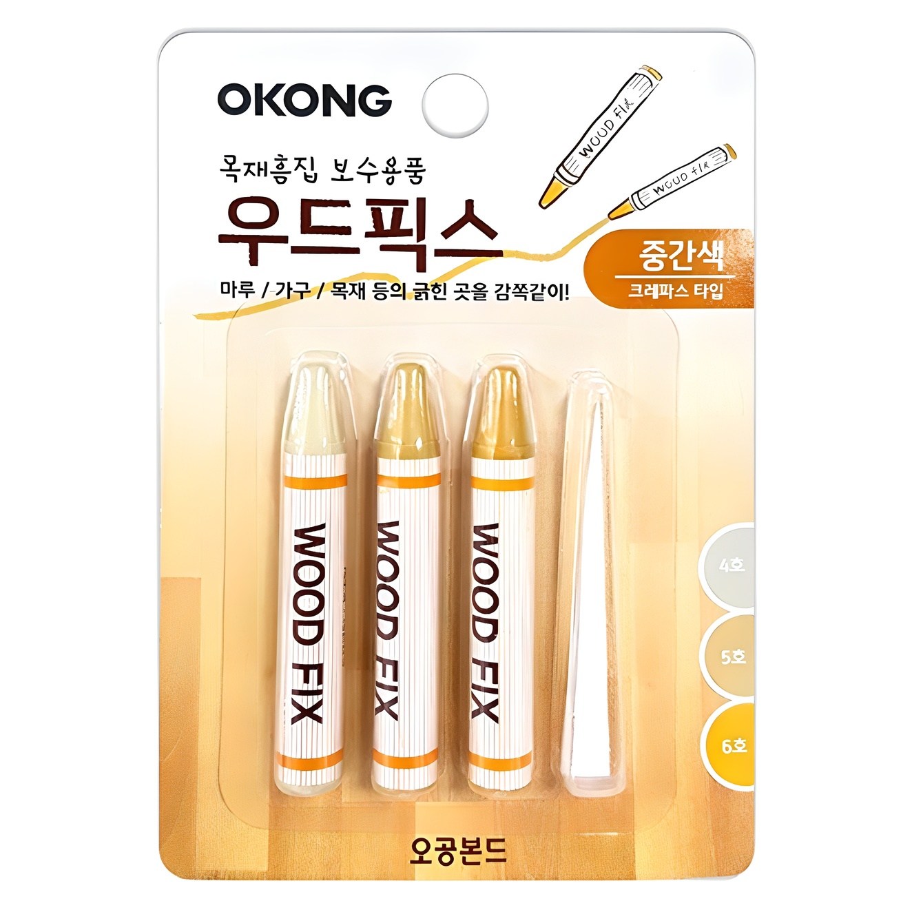 오공 우드픽스 중간색 목재흠집보수용품 4,950원