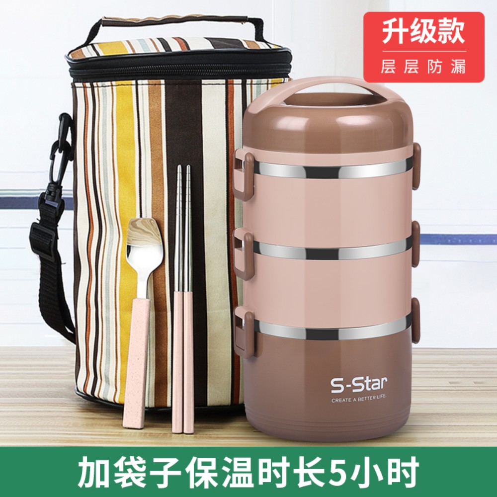 대형 대용량 보온 도시락 2단 3단 4단 피크닉 혼밥 직장인 스텐 세트 회사원 학생 군인, 북유럽 그린(3단 ..., 1개 43,890원