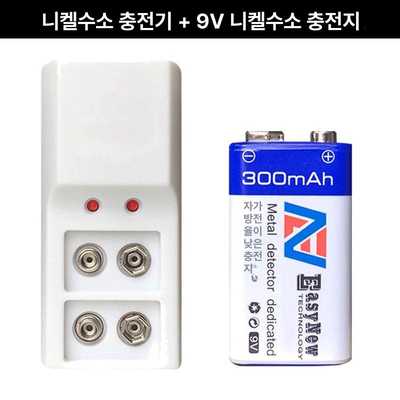 벽탐지기 벽면스캐너 위치측정기 다기능 벽체 건축물 감지 측정기 간격 철근탐지기 23,300원