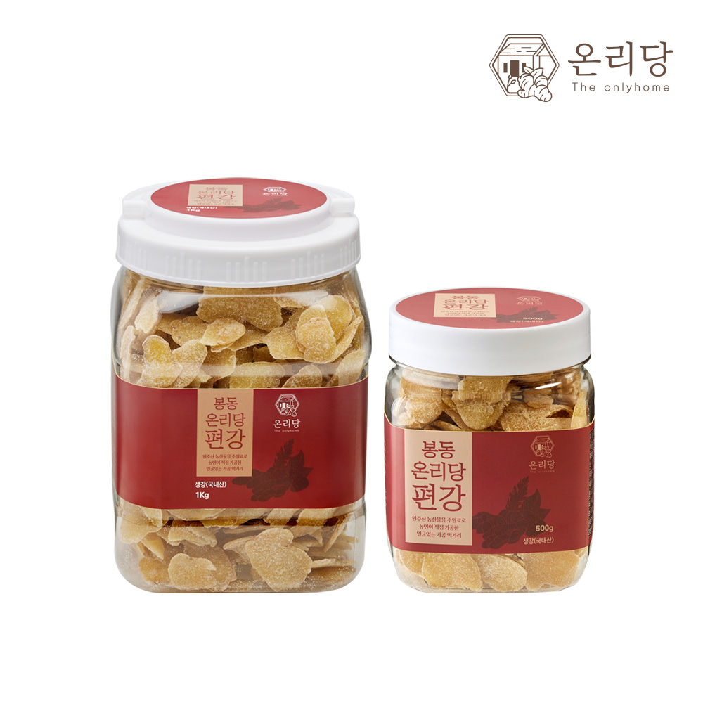 봉동 온리당 편강 500g + 봉동 온리당 편강 1kg 40,600원