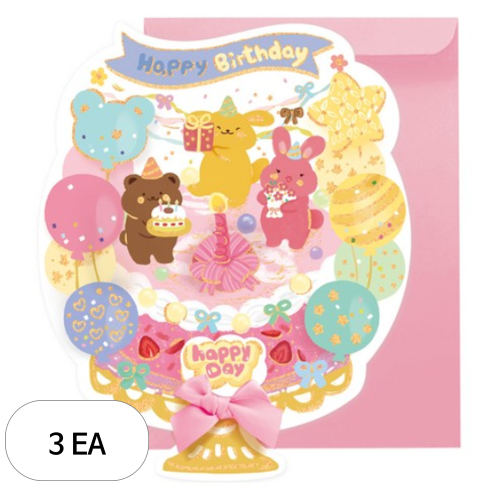 프롬앤투 롤링페이퍼 카드 세트 FT5002-3 30,090원