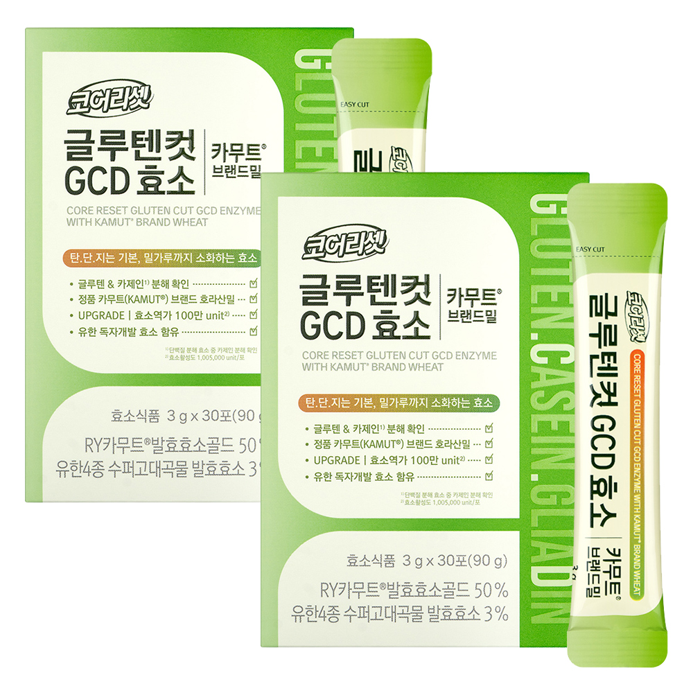 유한건강생활 글루텐컷 GCD 효소 30p, 90g, 2개 55,000원