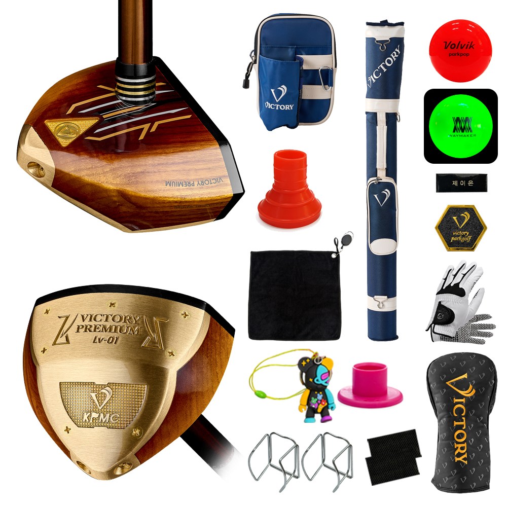 빅토리 파크골프채 LV-01 14종세트(골프채 골프백 파우치 파우치클립 볼빅공 헤드커버 볼마커외 추가 7종) 1,500,000원
