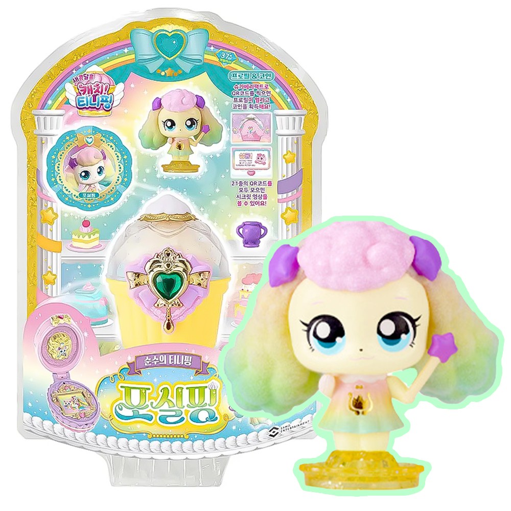 [한정특가]새콤달콤 캐치티니핑 핫케핑 피규어, 1개 12,900원