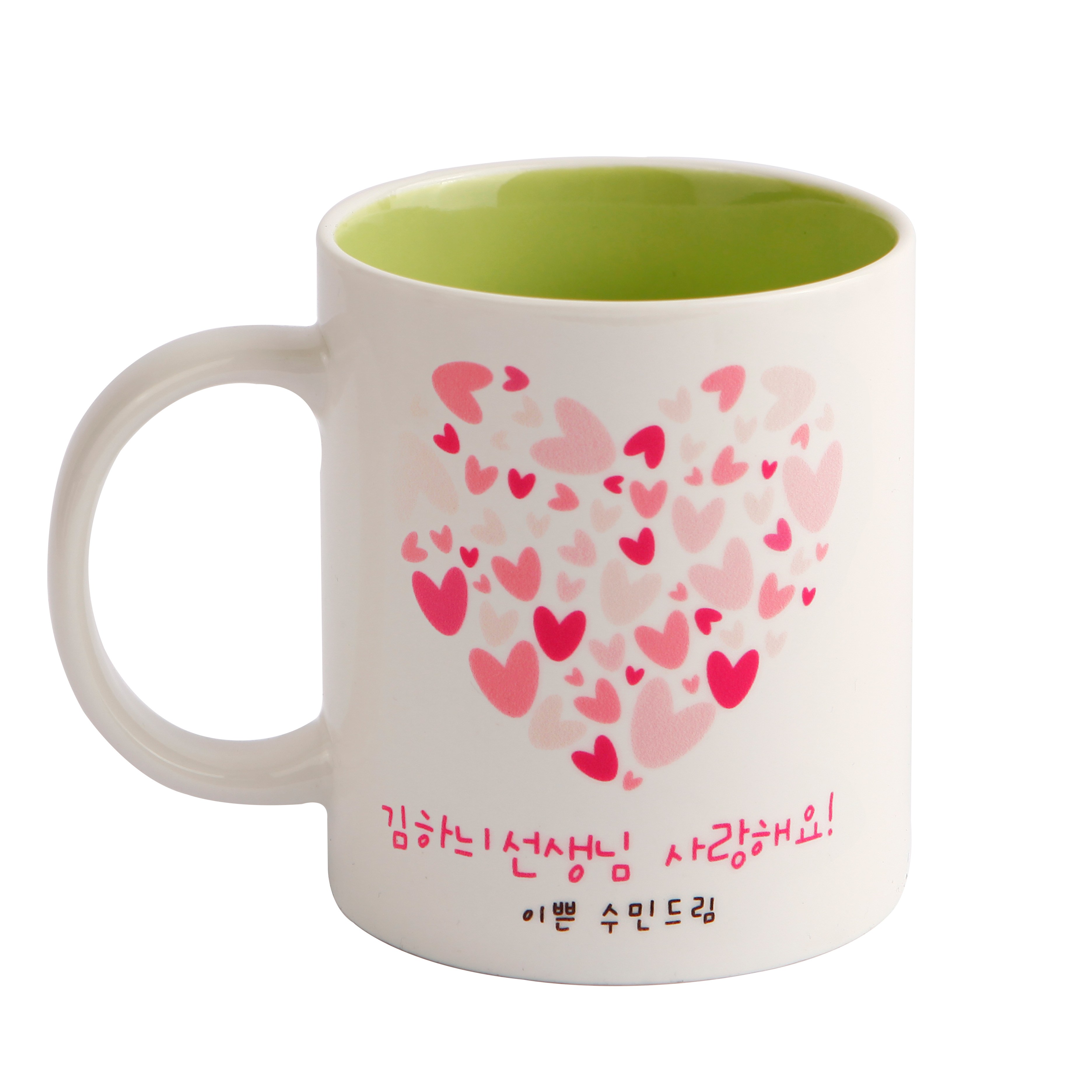 디자인아지트 어버이날 머그 스승의날 주문제작 8,900원