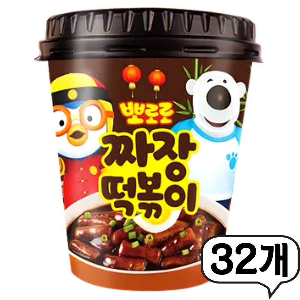 뽀로로 짜장 떡볶이, 110g, 32개 57,900원