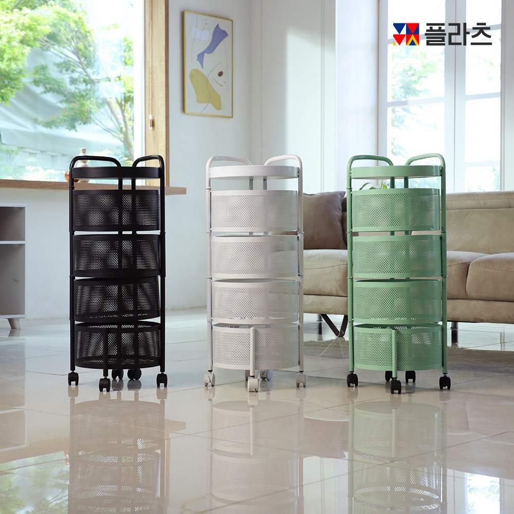 플라츠 오발 트롤리 수납함 이동식 스텐 선반 49,800원