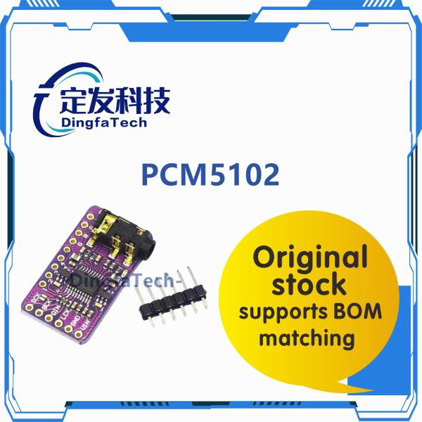 호환   PCM5102  스테레오 디지털-아날로그 변환기 DAC 디코딩 보드 I2S IIS 마이크로 컨트롤러  모듈 14,000원