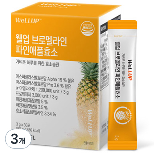 로엘 웰업 브로멜라인 파인애플 효소 30p, 90g, 3개 25,900원