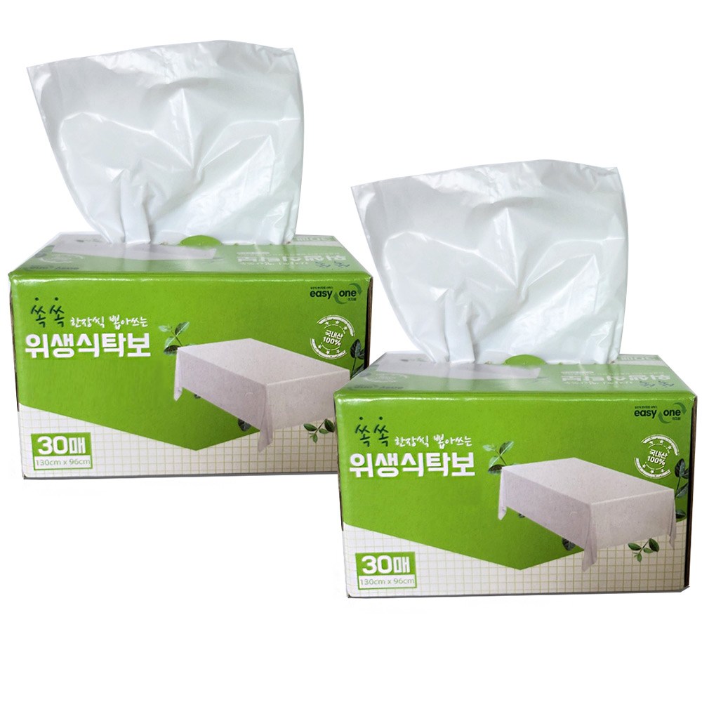 이지원플러스 뽑아쓰는 비닐 식탁보, 2개 16,500원