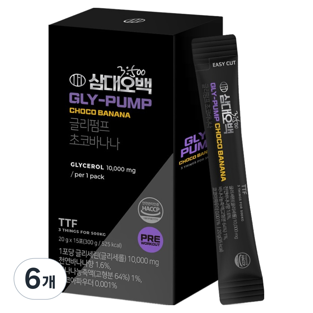 삼대오백 글리세롤 글리펌프 초코바나나 15p 59,400원