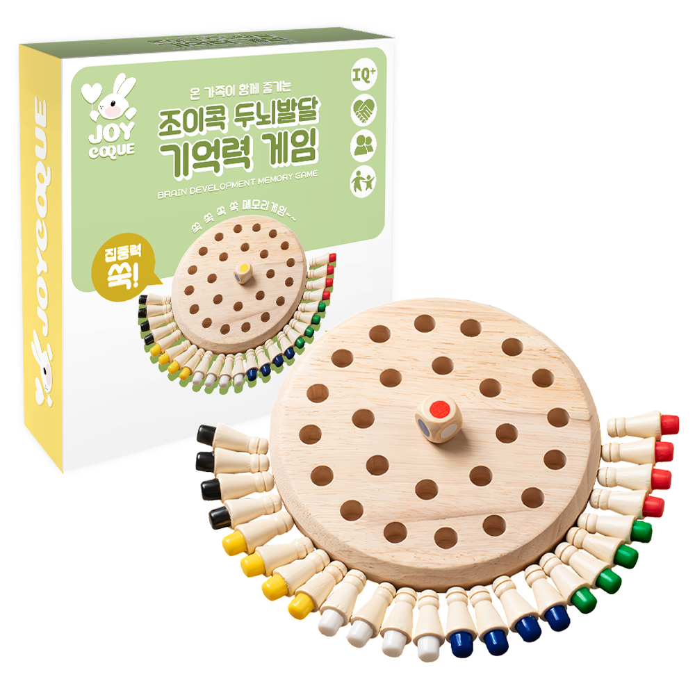 조이콕 두뇌발달 기억력 게임 23,500원