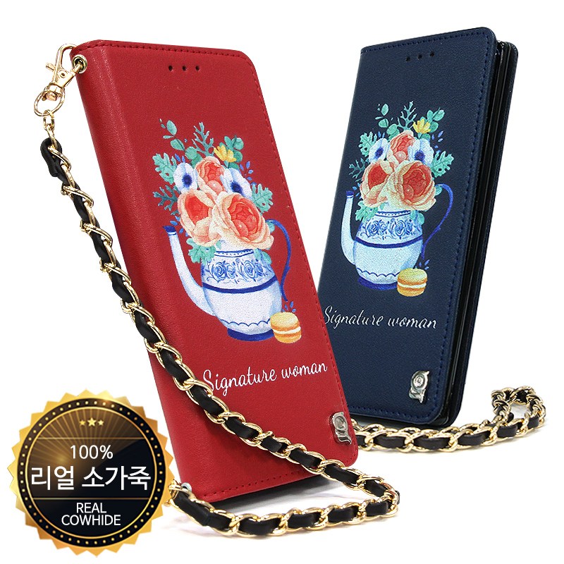 [한정판] 갤럭시A13 케이스 A135 천연소가죽 국내제작 시그니처우먼 5만원지폐수납 및 카드수납 완벽한 카드분실방지가드 + 핸드체인스트랩 25,000원