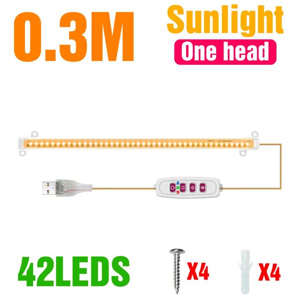 USB DC5V LED 식물 성장등 스트립 풀 스펙트럼 보조등 24시간 타이머 포함 화분용 과일 채소 재배 조명 19,710원