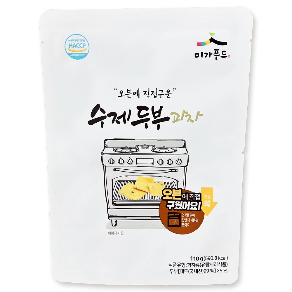 오븐에 구워서 만든 수제 두부과자 다이어트간식, 110g, 3개 6,890원