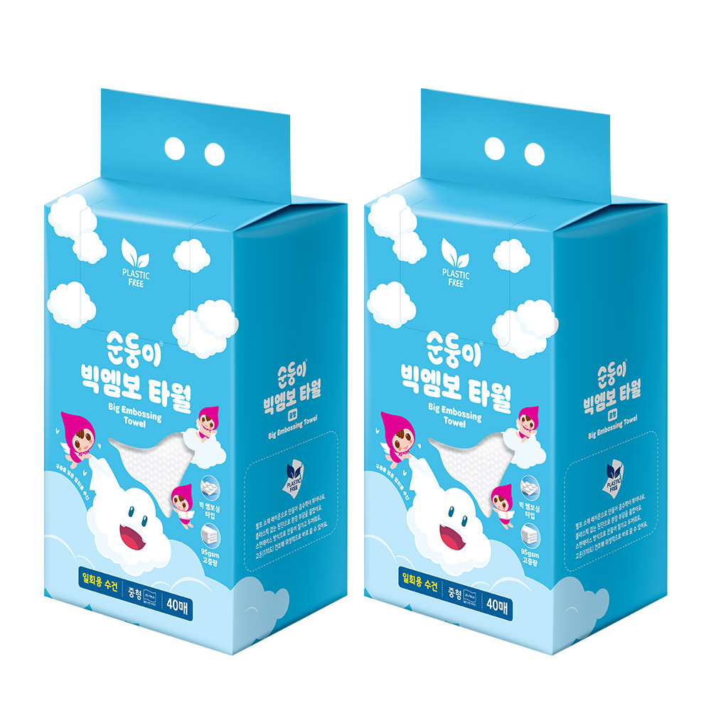 순둥이 일회용 빅엠보 타월 중형 40매 2팩 /수건 사이즈, 2세트, 화이트 40매 23,790원